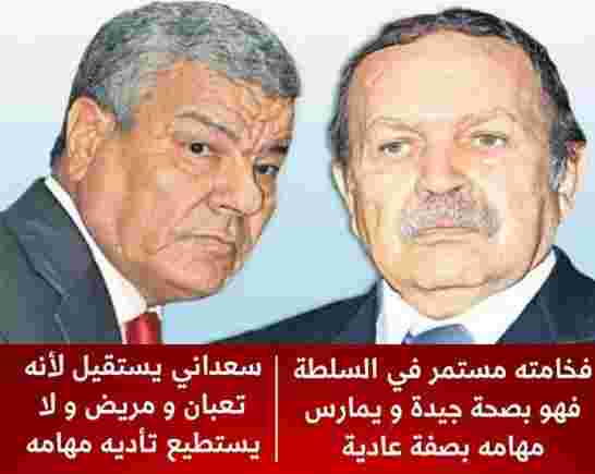 عمار سعداني ضحية تصريحات قاتلة واستقالة بطعم الإقالة لترميم البيت الداخلي