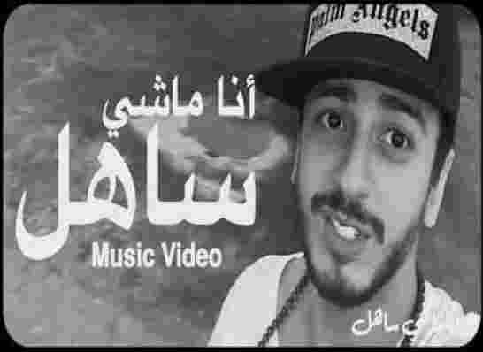 محامي سعد المجرد: المجرد ضحية كمين نصب له بإحكام من طرف جزائريين