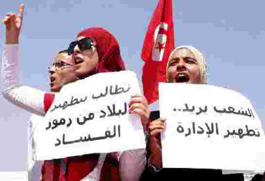 وزير العدل التونسي يؤكد استفحال الفساد المالي بدلا من تراجعه