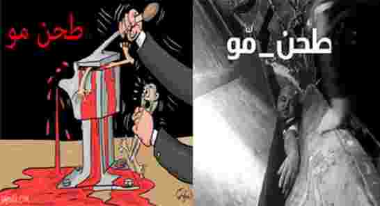 عاجل: الحسيمة تشتعل من جديد بعد اعتقال صديق "طحن مو" ولم تعتقل القاتل وعصيان مدني يلوح في الأفق