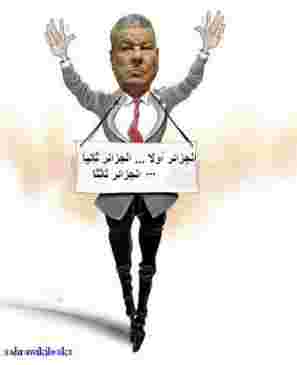 وأخيرا ظهر السبب الحقيقي وراء إقالة سعيداني ؟