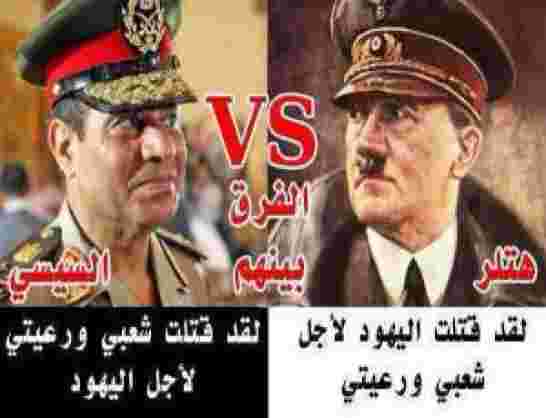 في ضل حكم السيسي مصر تخسر ثلاثة ملايين سائح مُتوقع في اقل من سنة