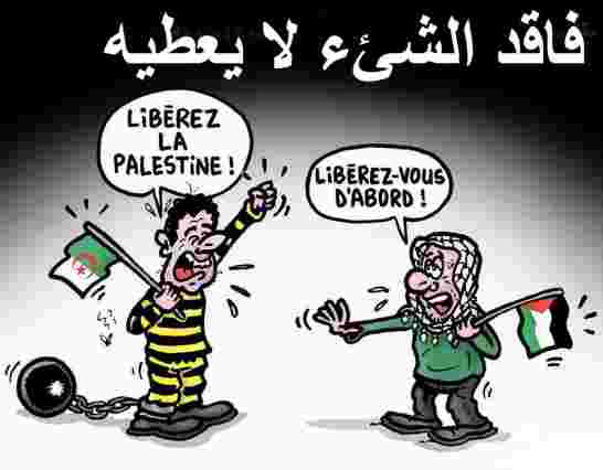 فاقد الشئء لا يعطيه