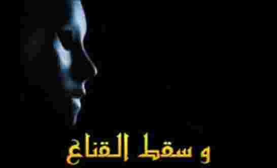 المعارضة السياسية في الجزائر وأفلاطونيتهم في التغيير