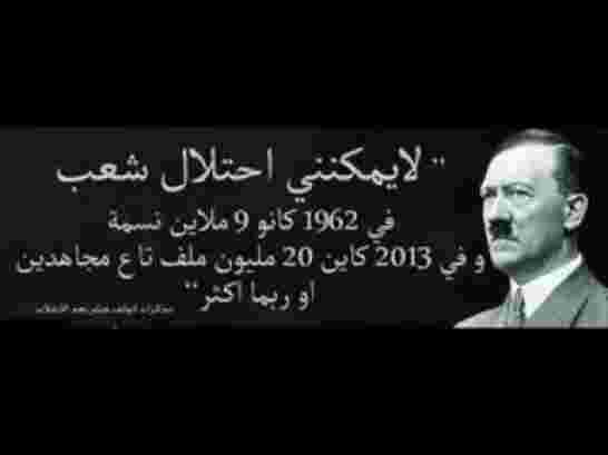 بدون لف أو دوران