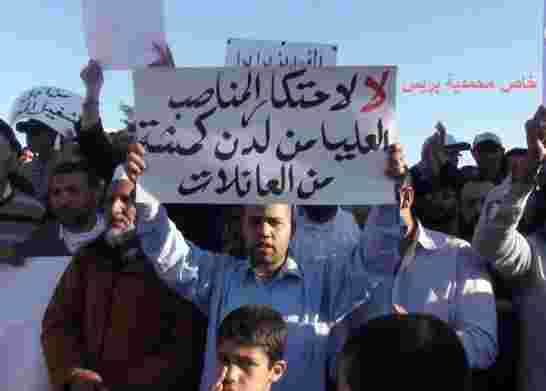 خيرات المغرب من الملك البحري تحت رحمة شخصيات نافذة في الدولة