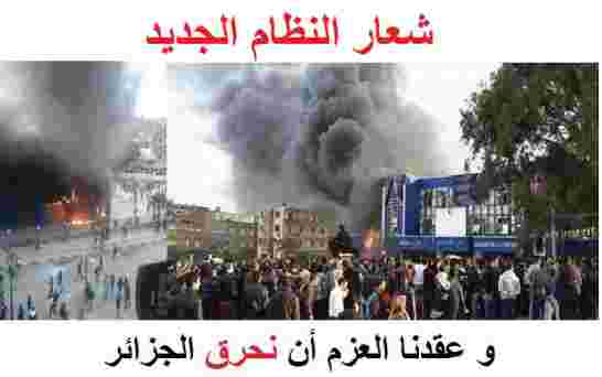 الاولغارشية السياسة استغلوا علاقاتهم المَشبوهة من أجل السَّطو على المال العام وتدمير الاقتصاد الوطني