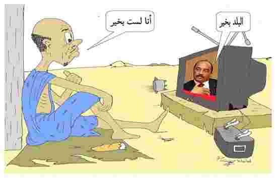 قلق وتوجس ولد عبد العزيز بعد استضافة ‘‘فرانس 24‘‘ لزعيم حركة ‘‘إيرا‘‘ الموريتانية المعارضة