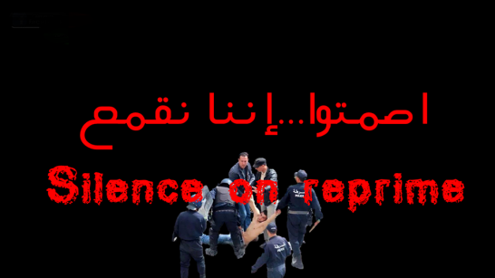 موت يا حمار لمن ينتظر تدخل الجيش لعزل بوتفليقة