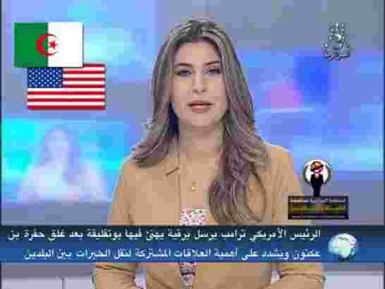 الإستحمار بلا حدود...ترامب يهنئ بوتفليقة بعد غلق حفرة بن عكنون ويشدد على نقل الخبرة بين البلدين الشق