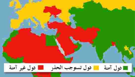 الخارجية الأمريكية تصنّف الجزائر دولة غير آمنة وتصنف المغرب ومصر كدولتين وحيدتين آمنتين في شمال إفري