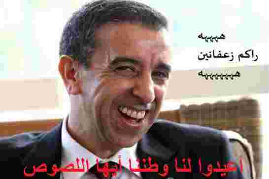 تساؤلات عن مقاطعة سلال ووزراء في الحكومة كلمة علي حداد ومغادرة قصر المؤتمرات !