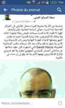 لكم التعليق ؟