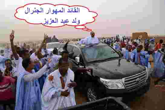 فقاقير موريتانيا يؤدون ثمن عنتريات قديم الزمان الفارغة للجنرال ولد عبد العزيز من أزمة السكر الى ارتف