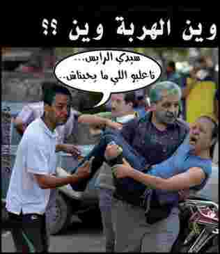 التقشف والزيادة في الضرائب في قانون مالية 2017 سيفتح أبواب الجحيم في الجزائر