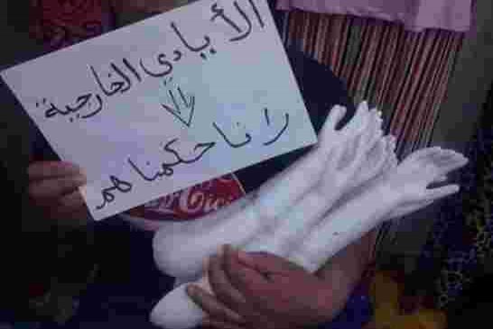ووزير الداخلية يتهم أطرافا داخلية وخارجية بعد تجدد المواجهات لليوم الثاني بين محتجين والشرطة في الجز