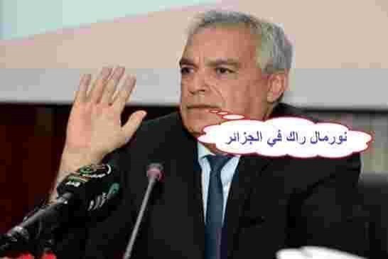 وزير النقل بوجمعة طلعي يأكد عن زيادات جديدة مرتقبة في أسعار وسائل النقل
