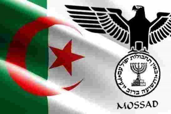 المُوساد والفتنة العمياء لتدمير الجزائر