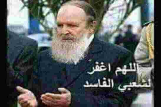 بوتفليقة يعين أول هيئة عليا للانتخابات مشبوهة ومشكوكة في استقلاليتها