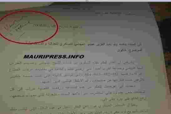 سيدة محقورة تتهم ولد عبد العزيز بالكذب وعدم الالتزام بوعده وتنشر وثيقة بتوقيعه