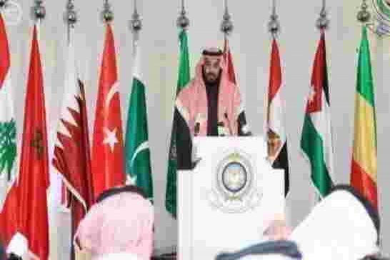 تسائلات عن سبب تغييب السعودية لموريتانيا والجزائر عن مؤتمرها الدولي حول مكافحة الإرهاب في إفريقيا