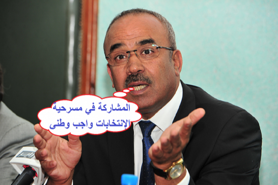 نور الدين بدوي يهدد بسحب اعتماد الأحزاب التي تقاطع مسرحية الانتخابات