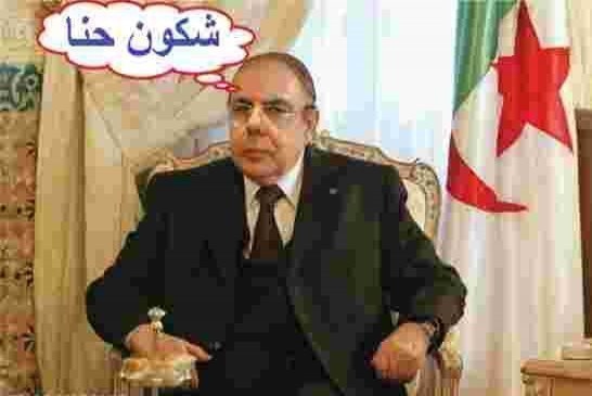 ليكنس: لدينا حظوظ للتأهل أمام السينغال ولن أغادر منصبي شكون حنا!