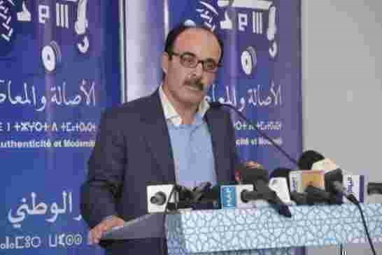 حزب مغربي معارض يدعو نوابه للتنازل عن رواتبهم خلال “عطلة” البرلمان