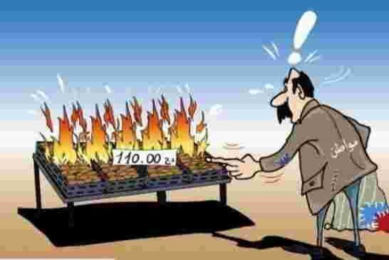 أسعار الخضر والفواكه تلتهب في أسواق النعامة