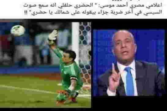 يستحق الشيتة الدهبية