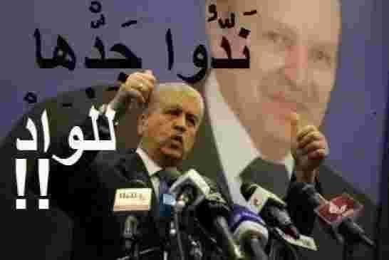 سلال يدخل على خط شوهة شكون أحنا ويُطالب ولد علي بتوضيحات حول تصريحاته ضد روراوة