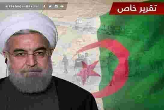 حملة على موقع التواصل الاجتماعي تحت شعار "#لا_لروحاني_في_الجزائر"