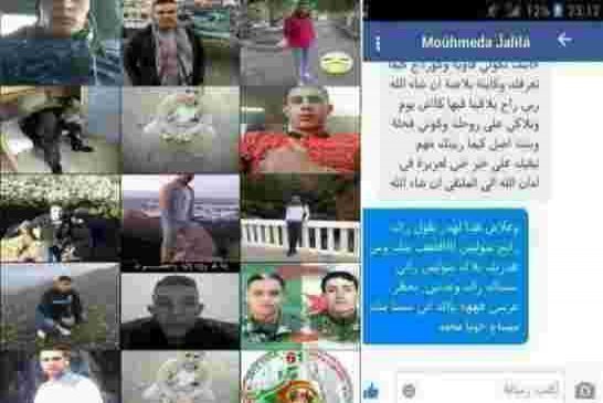 صور ورسائل شهداء البويرة الإلكترونية تزلزل فيسبوك الجزائر