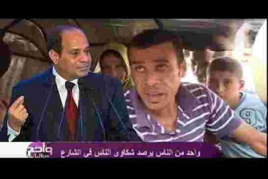 مقتل سائق التوك التوك الشهير على يد ضابط من شبيحة السيسي