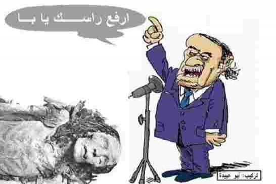ارفع راسك يا با شرطي جزائري لمواطن "نضرب ربك نقسمك على ربعة" استغفر الله