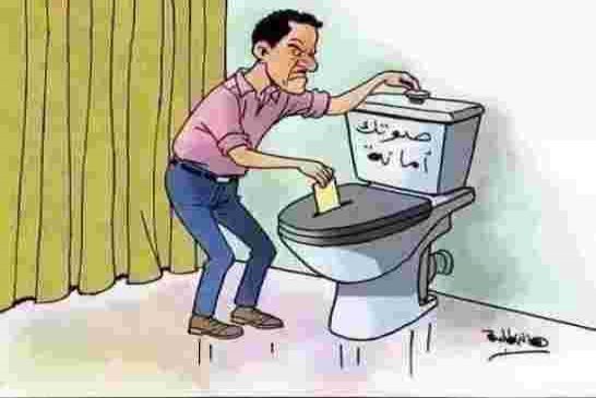 وزير الداخلية نور الدين بدوي يؤكد أن كل شروط التزوير جاهزة لتنظيم انتخابات نزيهة
