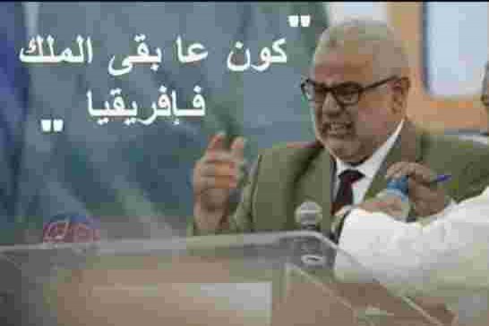سعد الدين العثماني أمازيغي سوسي يتربع على عرش رئاسة الحكومة المغربية