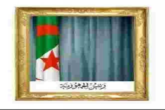 من يحكم الجزائر فعلياً؟