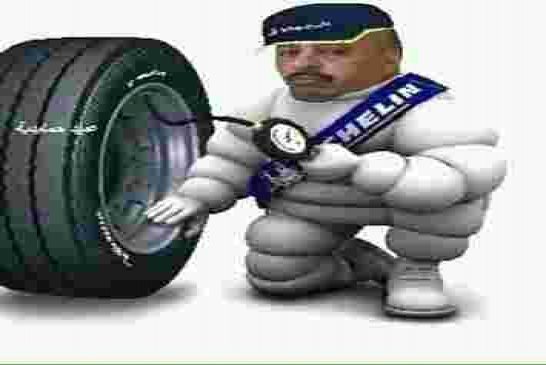 تعرف على ما كشفته لجنة تحقيق سلال عن مصنع طحكوت للنفخ المعاصر!