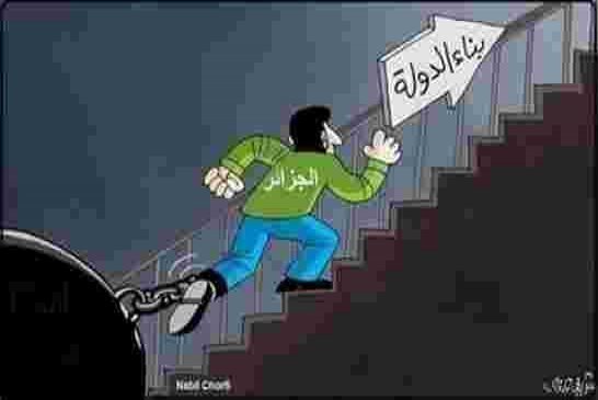 ليسامحنا الشعب السوري الشقيق.. هل الشعب الجزائري مستعد لما هو قادم؟