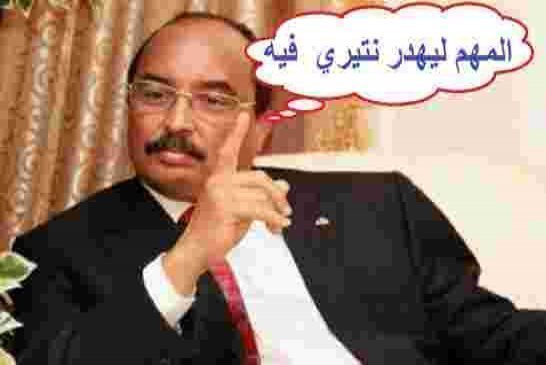 ولد محمد فال : محمد ولد عبد العزيز انقلابي قاد تمردا عسكريا فرديا