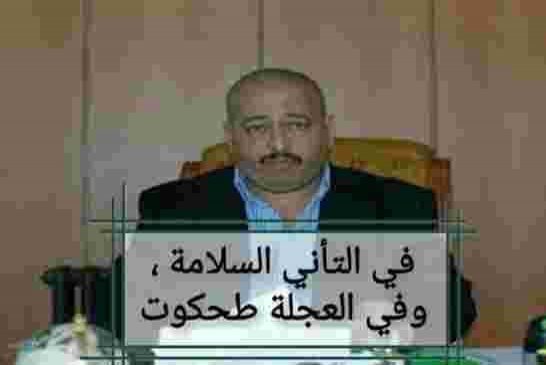 "هيونداي محي الدين طحكوت " تحتال على 29 زبونا وتحصّل 46 مليار سنتيم