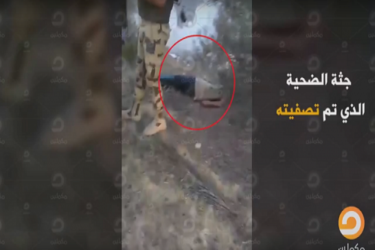 فضيحة:الجيش المصري يصفي أفرادا في سيناء ثم يحاولون الإيحاء بأن القتل وقع أثناء تبادل لإطلاق النار