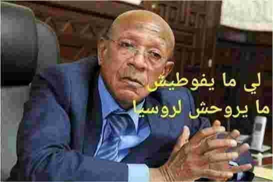 زوخ يكشف عن صيغة سكنية جديدة للقضاء على سكنات "الضيق" بالعاصمة