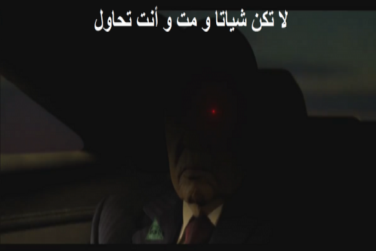 كمال لبيض يبدع من جديد و يقصف فيديو يستحق المشاهدة والتعليق