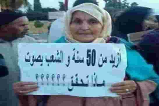 سمّعني صوتك يوم 4 ماي  يا بلبل