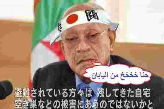 زوخ يدعو سكان العاصمة للقيام بواجبهم بالوطني والتوجه بقوة يوم الرابع ماي للإدلاء بأصواتهم