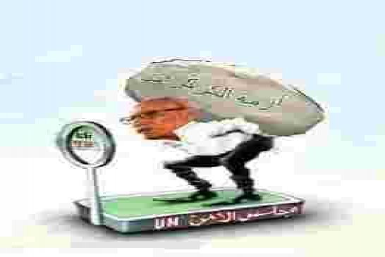 كلمة حق ولو كان عَدُوّاً فرق كبير بين دهاء المغرب وغباء ابراهيم الرخيص بخصوص قضية الكركرات