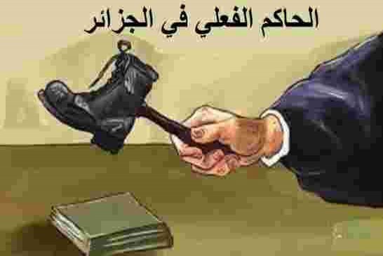 السلطة ربحت الانتخابات وخسرت المستقبل