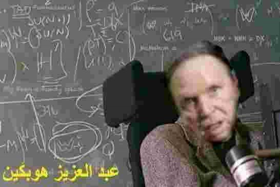 رغم مقاطعة أكثر من 80 % من الشعب بوتفليقة يفوز في الانتخابات التشريعية